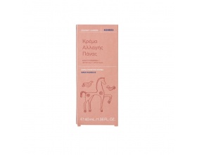 Korres Baby Nappy Change Cream Κρέμα Αλλαγής Πάνας, 40ml