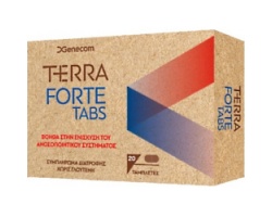 Genecom Terra Forte Συμπλήρωμα Διατροφής για την Ενίσχυση του Ανοσοποιητικού, 20 tabs