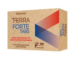 Genecom Terra Forte Συμπλήρωμα Διατροφής για την Ενίσχυση του Ανοσοποιητικού, 20 tabs Genecom Terra Forte Συμπλήρωμα Διατροφής για την Ενίσχυση του Ανοσοποιητικού, 20 tabs