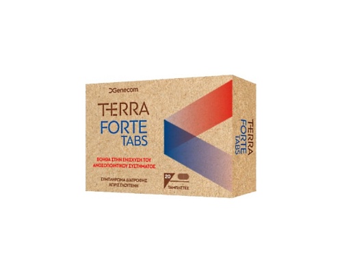 Genecom Terra Forte Συμπλήρωμα Διατροφής για την Ενίσχυση του Ανοσοποιητικού, 20 tabs Genecom Terra Forte Συμπλήρωμα Διατροφής για την Ενίσχυση του Ανοσοποιητικού, 20 tabs