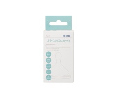 Korres Agali 2 Silicone Teats Θηλές Σιλικόνης Μεσαίας Ροής 3M+, 2τμχ