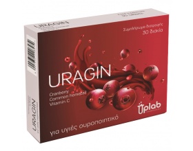 Uplab Uragin Συμπλήρωμα διατροφής για υγιές ουροποιητικό, 30tabs