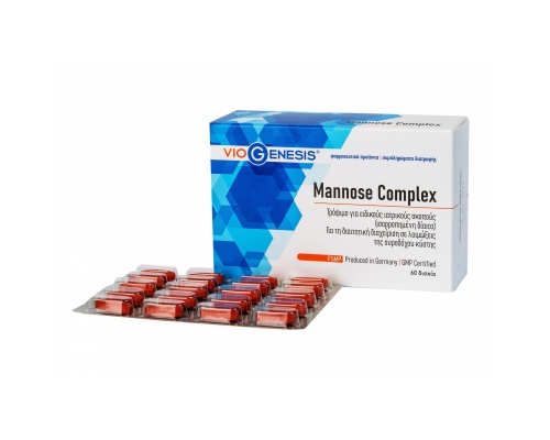 VIOGENESIS  Mannose Complex  Συμπλήρωμα διατροφής Φόρμουλα για τη διατροφική ενίσχυση της υγείας του ουροποιητικού συστήματος 60 δισκία  VIOGENESIS  Mannose Complex  Συμπλήρωμα διατροφής Φόρμουλα για τη διατροφική ενίσχυση της υγείας του ουροποιητικού συστήματος 60 δισκία