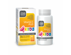 Vitorgan Pharmalead Vitamin C Plus 4 Kids Παιδικό Συμπήρωμα Διατροφής με Βιταμίνη C, 60Ζελεδάκια