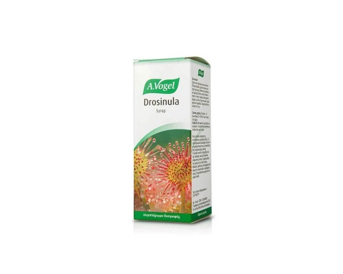 A.Vogel Drosinula Syrup Φυτικό Σιρόπι για τον Έντονο & Βαθύ Βήχα, 200ml A.Vogel Drosinula Syrup Φυτικό Σιρόπι για τον Έντονο & Βαθύ Βήχα, 200ml