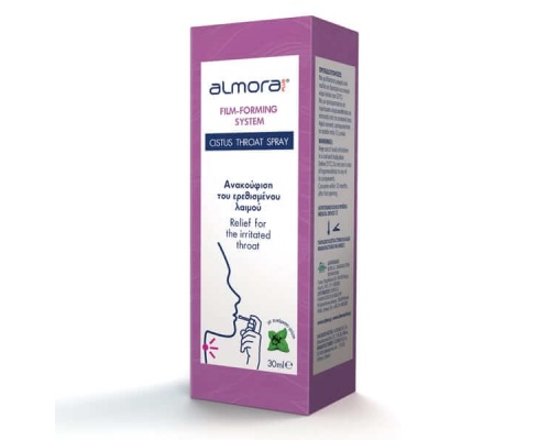 Elpen Almora Plus Cistus Throat Spray Σπρέι για την Ανακούφιση του Ερεθισμένου Λαιμού, 30ml Elpen Almora Plus Cistus Throat Spray Σπρέι για την Ανακούφιση του Ερεθισμένου Λαιμού, 30ml