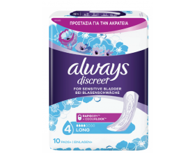 Always Discreet Long, Σερβιέτες Λοχείας, 10 τμχ.
