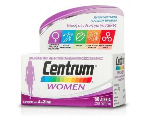 Centrum Women Complete from A to Zinc Συμπλήρωμα Βιταμινών και Μεταλλικών Στοιχείων για την Κάλυψη των Διατροφικών Αναγκών των Γυναικών,  60 δισκία Centrum Women Complete from A to Zinc Συμπλήρωμα Βιταμινών και Μεταλλικών Στοιχείων για την Κάλυψη των Διατροφικών Αναγκών των Γυναικών,  60 δισκία