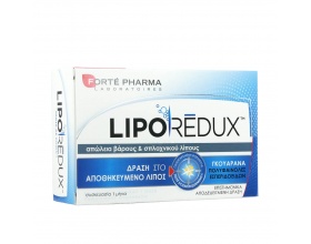 Forte Pharma Lipo Redux Ισχυρό Βοήθημα για Απώλεια Βάρους και Σπλαχνικού Λίπους, 900mg 56 κάψουλες