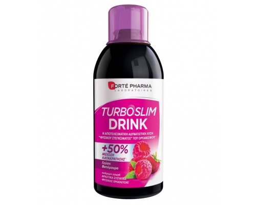 Forte Pharma Turboslim drink για Στέγνωμα Σιλουέτας με Γεύση Βατόμουρο, 500ml