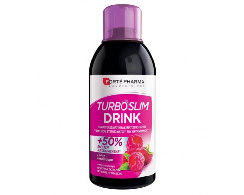 Forte Pharma Turboslim drink για Στέγνωμα Σιλουέτας με Γεύση Βατόμουρο, 500ml Forte Pharma Turboslim drink για Στέγνωμα Σιλουέτας με Γεύση Βατόμουρο, 500ml