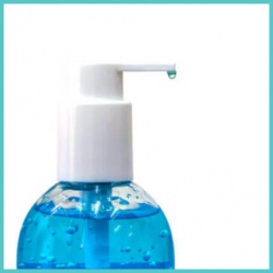 Αντισηπτικά