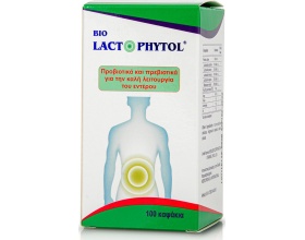 Medichrom Bio Lactophytol Προβιοτικά και Πρεβιοτικά Συμπλήρωμα Διατροφής για την καλή λειτουργία του εντέρου, 100caps