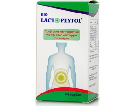 Medichrom Bio Lactophytol Προβιοτικά και Πρεβιοτικά Συμπλήρωμα Διατροφής για την καλή λειτουργία του εντέρου, 100caps Medichrom Bio Lactophytol Προβιοτικά και Πρεβιοτικά Συμπλήρωμα Διατροφής για την καλή λειτουργία του εντέρου, 100caps