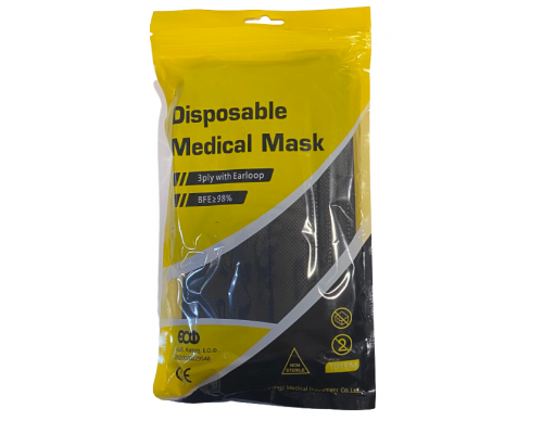 Disposable Medical Mask 3ply Χειρουργικές Μάσκες σε Χρώμα Μαύρο, 10τμχ Disposable Medical Mask 3ply Χειρουργικές Μάσκες σε Χρώμα Μαύρο, 10τμχ