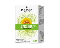Superfoods Garcinia Diet Συμπλήρωμα Διατροφής Για Απώλεια Βάρους, 90 κάψουλες