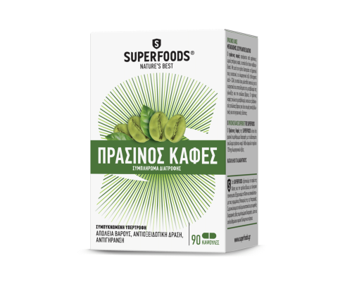 κέντρο αδυνατίσματος κουάλα λουμπούρ