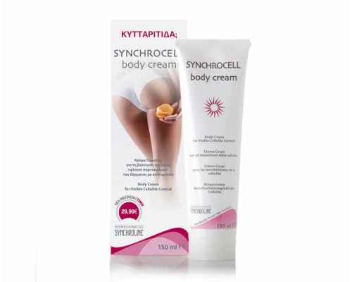Synchroline Synchrocell Body Cream Κρέμα σώματος κατά της Κυτταρίτιδας, 150ml