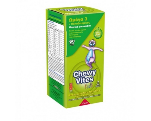Vican Chewy Vites Jelly Bears Συμπλήρωμα Διατροφής για Παιδιά με Ωμέγα 3 & Πολυβιταμίνες, 60 ζελεδάκια Vican Chewy Vites Jelly Bears Συμπλήρωμα Διατροφής για Παιδιά με Ωμέγα 3 & Πολυβιταμίνες, 60 ζελεδάκια