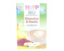 Hipp Bio, Κρέμα Δημητριακών  Χωρίς Γάλα με Μπανάνα & Κακάο  από τον 6ο μήνα, 250gr.