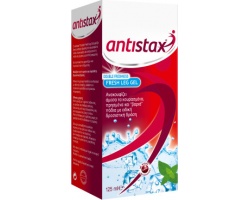Sanofi Antistax Cooling Leg Gel Δροσιστικό Τζέλ για τα Κουρασμένα & Πρησμένα Πόδια, 125ml 