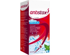 Sanofi Antistax Cooling Leg Gel Δροσιστικό Τζέλ για τα Κουρασμένα & Πρησμένα Πόδια, 125ml 