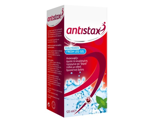 Sanofi Antistax Cooling Leg Gel Δροσιστικό Τζέλ για τα Κουρασμένα & Πρησμένα Πόδια, 125ml 