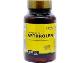 Elogis Arthrolen Συμπλήρωμα Διατροφής με Υαλουρονικό Οξύ, 30 κάψουλες