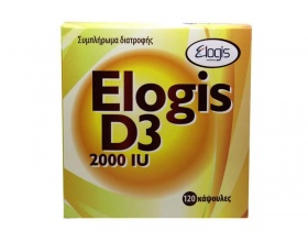 Elogis D3 2000 IU Συμπλήρωμα Διατροφής με Βιταμίνη D3, 120 κάψουλες  Elogis D3 2000 IU Συμπλήρωμα Διατροφής με Βιταμίνη D3, 120 κάψουλες