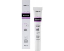 iALYS Brucicalm Cream Κρέμα για την Αποκατάσταση της Εμφάνισης του Δέρματος, 15ml