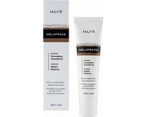 iALYS Melatraze Cream Κρέμα κατά των Καφέ Κηλίδων, 30ml