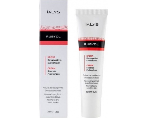 iALYS Rubyol Cream Κρέμα Προσώπου κατά της Ερυθρότητας, 30ml iALYS Rubyol Cream Κρέμα Προσώπου κατά της Ερυθρότητας, 30ml