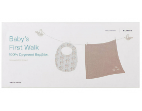 Korres Baby's First Walk, Μουσελίνα Φασκιώματος &Σαλιάρα από 100% Οργανικό Βαμβάκι, 1 σετ.