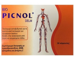 Medichrom Bio Pincol Delm Συμπλήρωμα Διατροφής με Αντιοξειδωτική Δράση για τη Φυσιολογική Λειτουργία του Κυκλοφορικού Συστήματος, 30 κάψουλες
