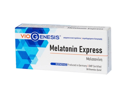 VioGenesis Melatonin Express Μελατονίνη 2mg σε υπογλώσσια gel για άμεση απορρόφηση 30tabs   VioGenesis Melatonin Express Μελατονίνη 2mg σε υπογλώσσια gel για άμεση απορρόφηση 30tabs