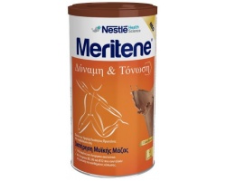 Nestle Meritene Choco Πρωτεϊνικό Συμπλήρωμα Διατροφής για Διατήρηση της Μυϊκής Μάζας με Γεύση Σοκολάτα, 270gr Nestle Meritene Choco Πρωτεϊνικό Συμπλήρωμα Διατροφής για Διατήρηση της Μυϊκής Μάζας με Γεύση Σοκολάτα, 270gr