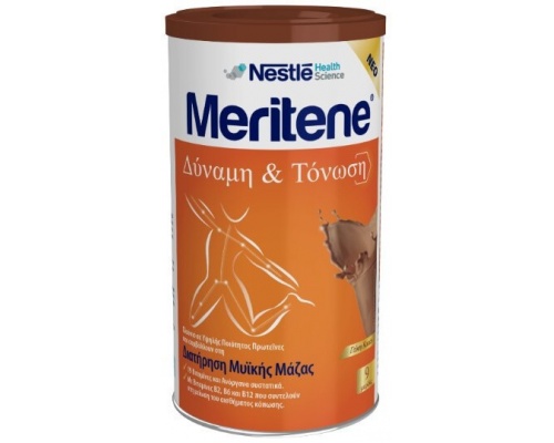 Nestle Meritene Choco Πρωτεϊνικό Συμπλήρωμα Διατροφής για Διατήρηση της Μυϊκής Μάζας με Γεύση Σοκολάτα, 270gr Nestle Meritene Choco Πρωτεϊνικό Συμπλήρωμα Διατροφής για Διατήρηση της Μυϊκής Μάζας με Γεύση Σοκολάτα, 270gr