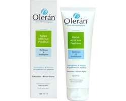 Wellcon Oleran Anti-Stretch Mark Cream Κρέμα Πρόληψης & Επανόρθωσης για τις Ραγάδες, 125ml