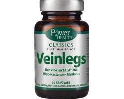 Power Health Classics Platinum Veinlegs Συμπλήρωμα Διατροφής για τα Κουρασμένα Πόδια, 30 κάψουλες Power Health Classics Platinum Veinlegs Συμπλήρωμα Διατροφής για τα Κουρασμένα Πόδια, 30 κάψουλες