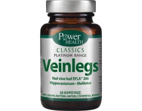 Power Health Classics Platinum Veinlegs Συμπλήρωμα Διατροφής για τα Κουρασμένα Πόδια, 30 κάψουλες Power Health Classics Platinum Veinlegs Συμπλήρωμα Διατροφής για τα Κουρασμένα Πόδια, 30 κάψουλες