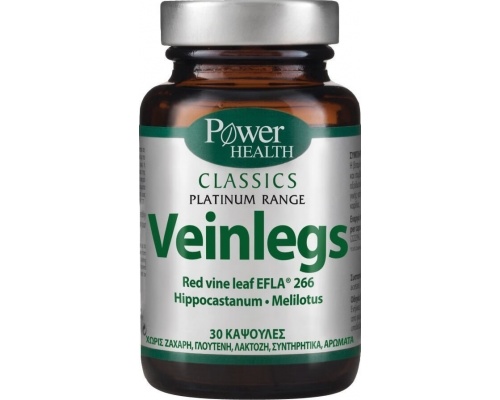 Power Health Classics Platinum Veinlegs Συμπλήρωμα Διατροφής για τα Κουρασμένα Πόδια, 30 κάψουλες Power Health Classics Platinum Veinlegs Συμπλήρωμα Διατροφής για τα Κουρασμένα Πόδια, 30 κάψουλες