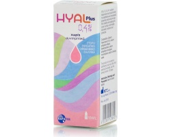 Rafarm Hyal Plus Eye Drops 0.4% Ενυδατικό Κολλύριο για την Ξηροφθαλμία, 10ml Rafarm Hyal Plus Eye Drops 0.4% Ενυδατικό Κολλύριο για την Ξηροφθαλμία, 10ml