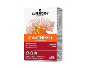 Superfoods Ιπποφαές Energy Συμπλήρωμα Διατροφής για Ενέργεια & Τόνωση, 30 κάψουλες