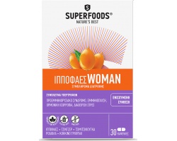 Superfoods Ιπποφαές Woman Συμπλήρωμα Διατροφής για τις Βασικές Ανάγκες των Γυναικών, 30 κάψουλες  Superfoods Ιπποφαές Woman Συμπλήρωμα Διατροφής για τις Βασικές Ανάγκες των Γυναικών, 30 κάψουλες