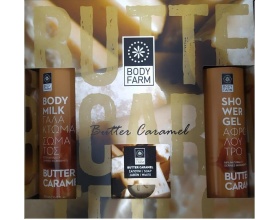 BodyFarm Gift Set Butter Caramel Σετ Δώρου με  Αφρόλουτρο, Γαλάκτωμα Σώματος & Σαπούνι, 3τμχ
