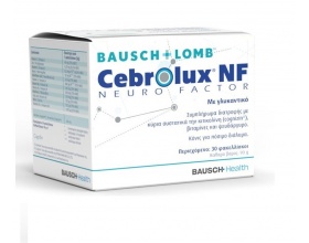 Bausch & Lomb Cebrolux NF Συμπλήρωμα Διατροφής για την Όραση, 30 φακελλίσκοι