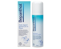 Bepanthol Cooling Foam Spray Δροσιστικό Σπρέι Αφρού για Ήπια Εγκαύματα, 75ml  Bepanthol Cooling Foam Spray Δροσιστικό Σπρέι Αφρού για Ήπια Εγκαύματα, 75ml