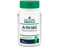 Doctor΄s Formulas Arthridol Συμπλήρωμα Διατροφής για τις Αρθρώσεις, 60 δισκία  Doctor΄s Formulas Arthridol Συμπλήρωμα Διατροφής για τις Αρθρώσεις, 60 δισκία