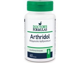 Doctor's Formulas Arthridol Food Supplement for Joints, 60 caps Doctor's Formulas Arthridol Food Supplement for Joints, 60 caps