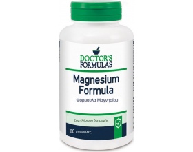 Doctor's Formulas Magnesium Συμπλήρωμα Διατροφής με Μαγνήσιο, 60 δισκία 